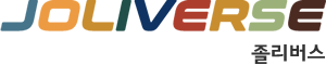 졸리버스 :: JOLIVERSE